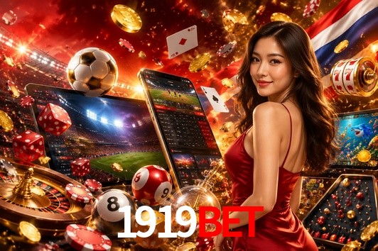 API Integration 1919bet